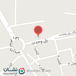 عکس کفش الماسی