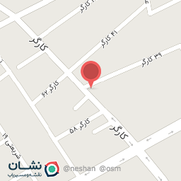 عکس شرکت تولیدی پسته اسماعیلی