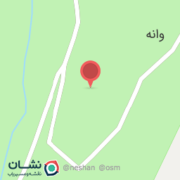 عکس اقامتگاه بومگردی وانا