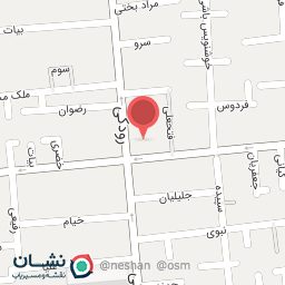 عکس آموزشگاه زبان گویش