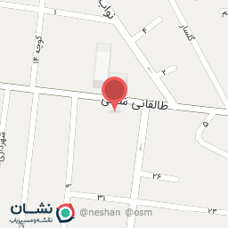 عکس کلینیک سمابیوتی