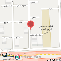 عکس نانوتیس شعبه اکباتان