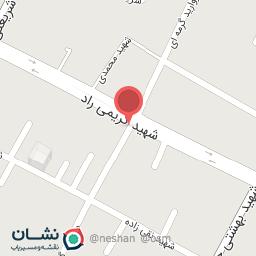 عکس کلینیک دیما