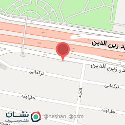 عکس ماساژ و لاغری هانا