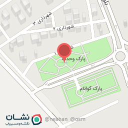 عکس پارک وحدت