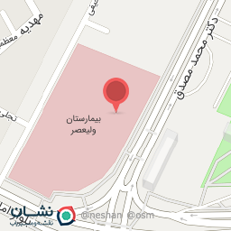 عکس دکتر نادر زرین فر متخصص عفونی 