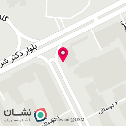 عکس پوشاک زاگرس شعبه شیراز