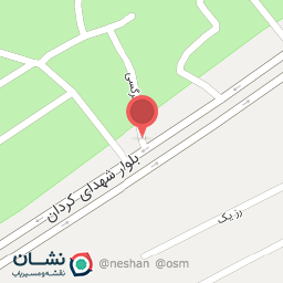 عکس املاک مروارید کردان 