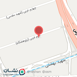 عکس ساختمان جدید صبانت