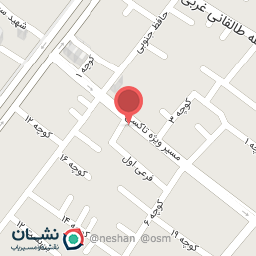 عکس فروشگاه شهر برنج