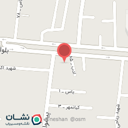 عکس لوازم خانگی قربانی