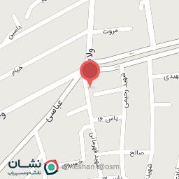 عکس سوپر مارکت