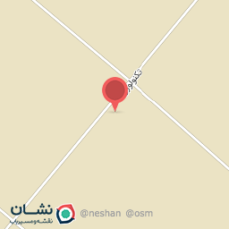 عکس شرکت الیاف گستر