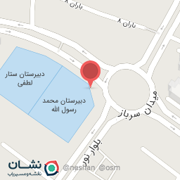 عکس بنیاد فرهنگی مصلی نژاد