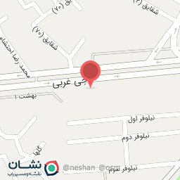 عکس فروشگاه آب حیات زنده رود