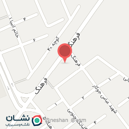 عکس پیرایش علی آبادانی