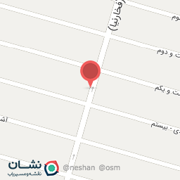 عکس کلینیک زیبایی صبا