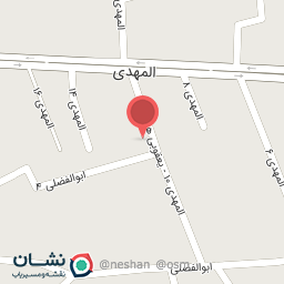 عکس کلینیک گفتاردرمانی حکیم