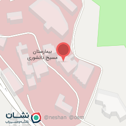 عکس کتابخانه مرکز تحقیقات سل و بیماریهای ریوی