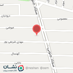 عکس کلینیک نارسیس