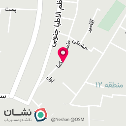 عکس پایدار هیدرولیک