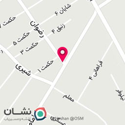 عکس فروشگاه لوازم خانگی شادمانی