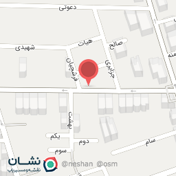 عکس مرکز مشاوره و خدمات روان‌شناسی پویش