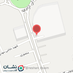 عکس سبزیجات پونه 2