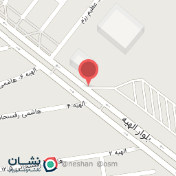 عکس آبمیوه بستنی آقای ویتامین