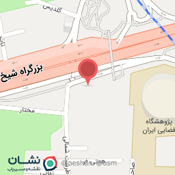 عکس باتری سازی اطمینان