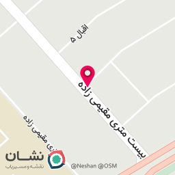 عکس دفتر بیمه ایران نمایندگی امامی