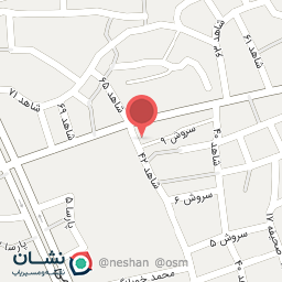 عکس نانوایی