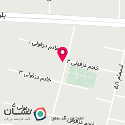عکس پارک صبا