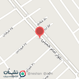 عکس میوه فروشی 