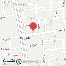 عکس دکتر یاسمین اقبال افتخاری