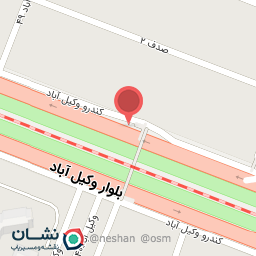 عکس روزنامه فروشی پل سرو