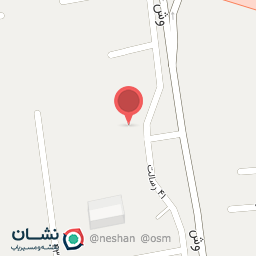 عکس خانه بسکتبال