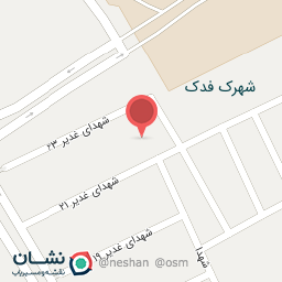 عکس مدرسه پسرانه متوسطه اول علی ابن ابی طالب