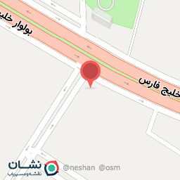 عکس رستوران آهو