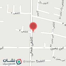 عکس مزون سانیا