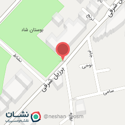 عکس ساختمان رویال