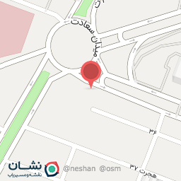 عکس عطاری کرانه سبز