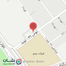 عکس سوپر مارکت صالح