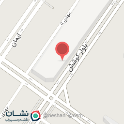 عکس نمایندگی تعمیرات و نصب مازیران سرویس