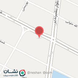 عکس درمانگاه حکمت