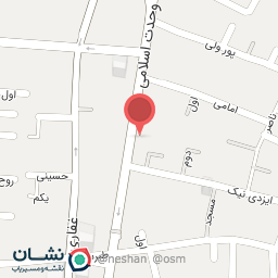 عکس قلیان فروشی سیامک