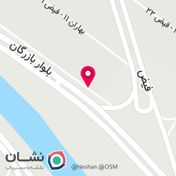 عکس کافه *م*