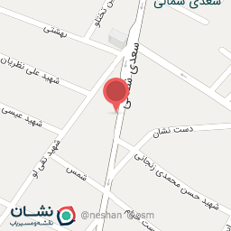 عکس مزون رویال