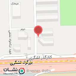 عکس صندوق بازنشستگی هما