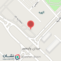 عکس فروشگاه رفاه ولیعصر شعبه نقویه